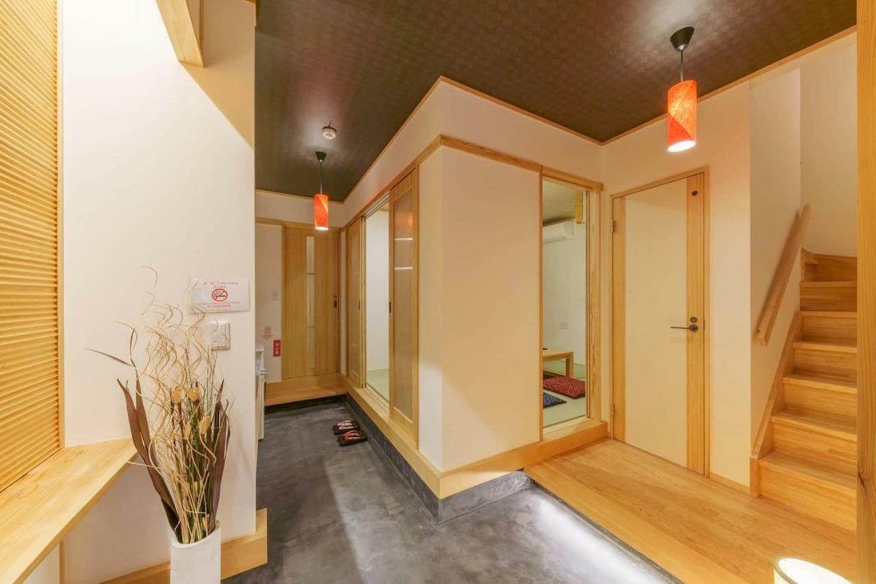 Yadoya 三筋町