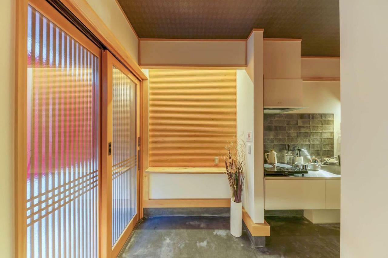 Casa vacanze Yadoya 三筋町